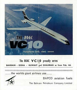 vintage airline timetable brochure memorabilia 1221.jpg